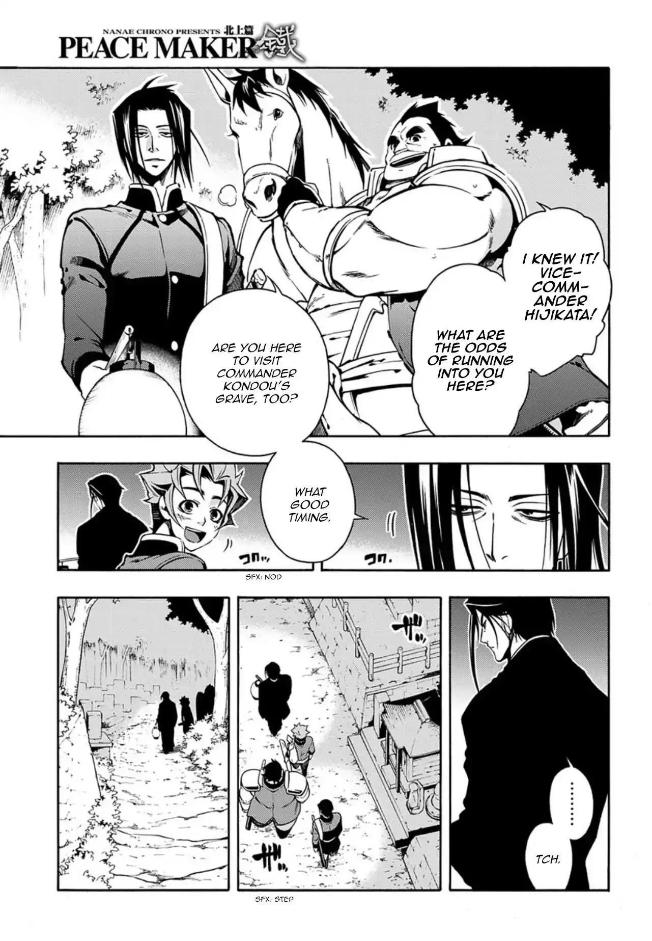 Peace Maker Kurogane Chapter 84 5